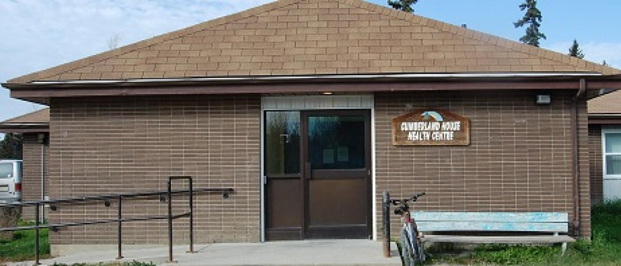 Cumberland House Health Centre SaskHealthAuthority